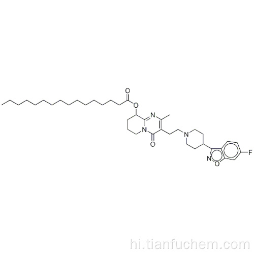 पालिपरिडोन पालमिटेट [USAN] CAS 199739-10-1